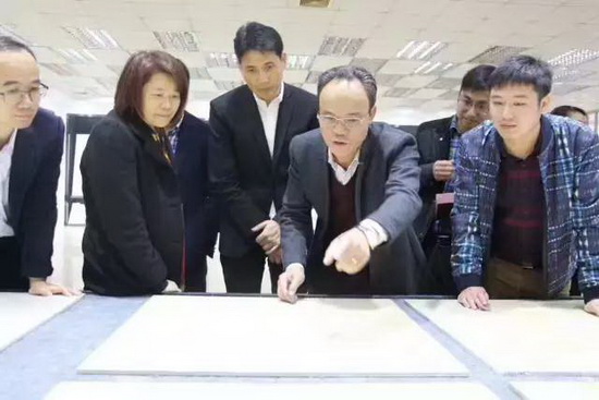 尊龙凯时官网版登录·(中国)官网