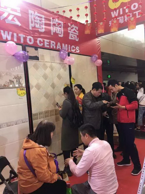 尊龙凯时官网版登录·(中国)官网