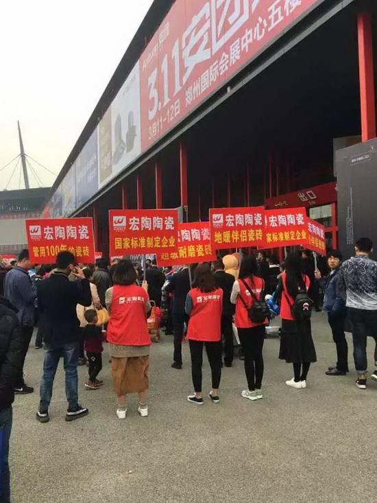 尊龙凯时官网版登录·(中国)官网