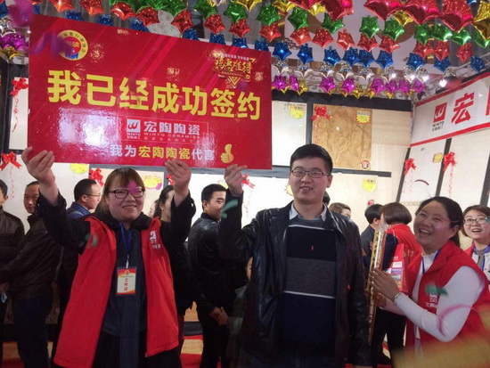 尊龙凯时官网版登录·(中国)官网