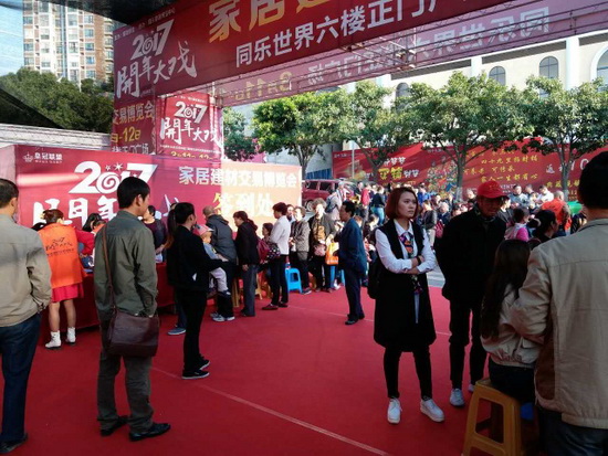 尊龙凯时官网版登录·(中国)官网