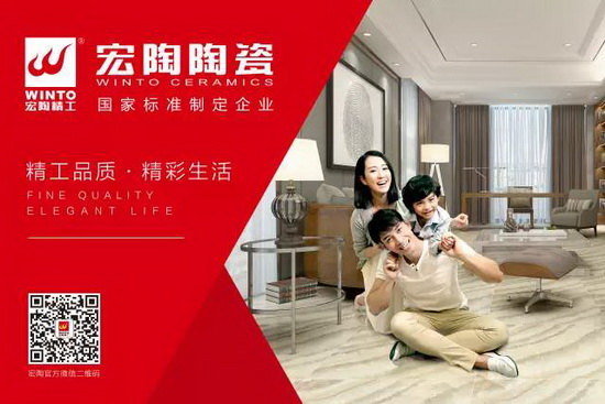 尊龙凯时官网版登录·(中国)官网