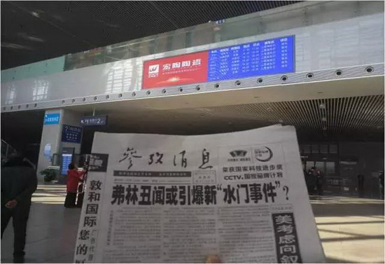 尊龙凯时官网版登录·(中国)官网