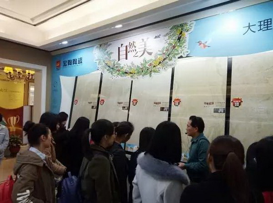 尊龙凯时官网版登录·(中国)官网