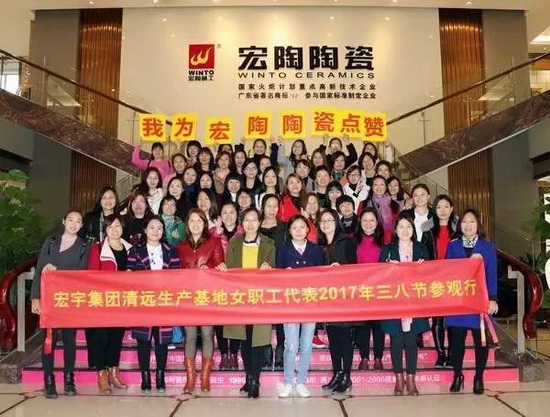 尊龙凯时官网版登录·(中国)官网