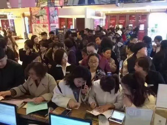 尊龙凯时官网版登录·(中国)官网