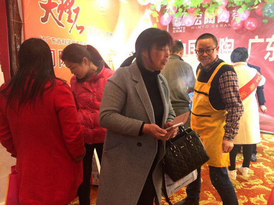 尊龙凯时官网版登录·(中国)官网