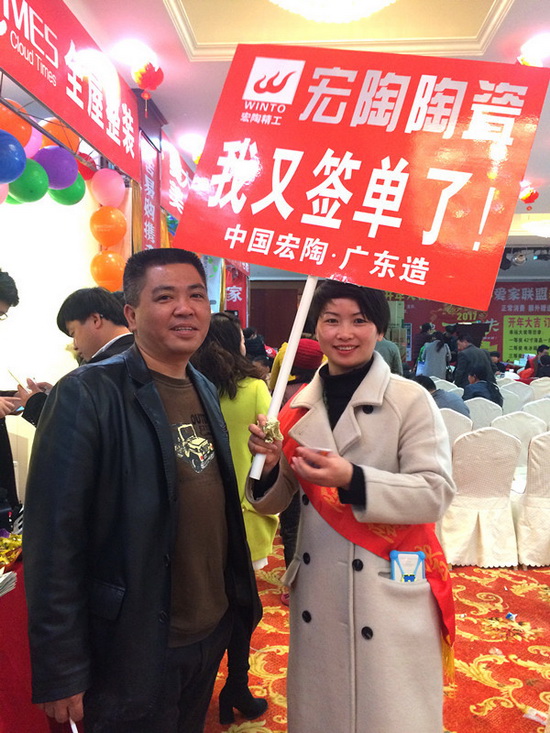 尊龙凯时官网版登录·(中国)官网