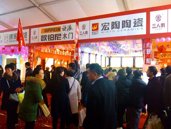 尊龙凯时官网版登录·(中国)官网