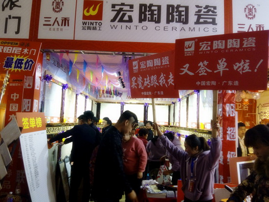 尊龙凯时官网版登录·(中国)官网