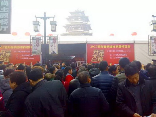 尊龙凯时官网版登录·(中国)官网