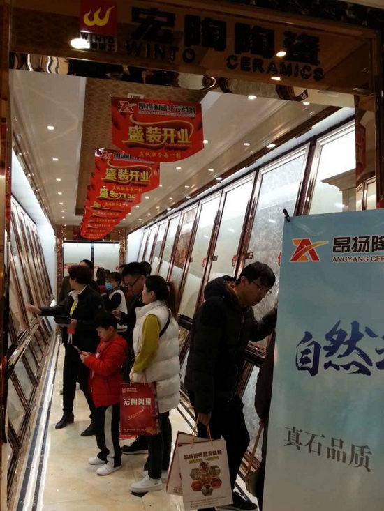 尊龙凯时官网版登录·(中国)官网