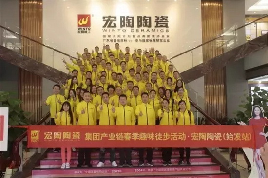 尊龙凯时官网版登录·(中国)官网