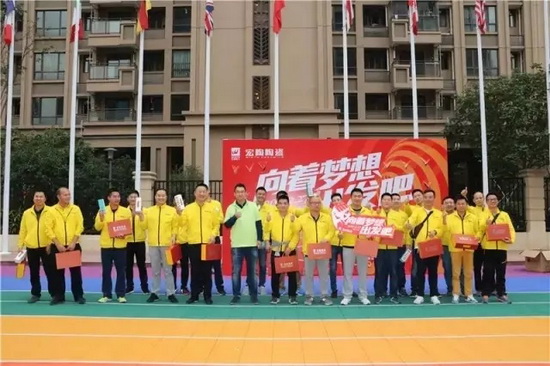 尊龙凯时官网版登录·(中国)官网