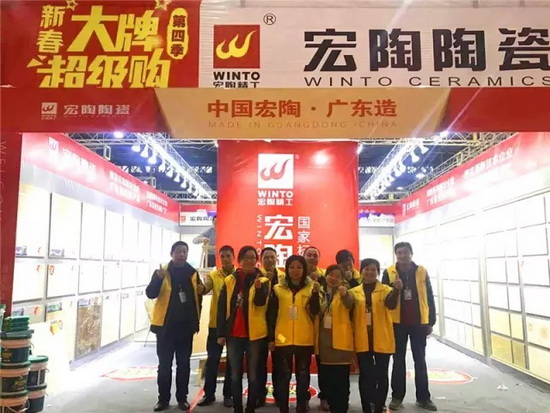 尊龙凯时官网版登录·(中国)官网