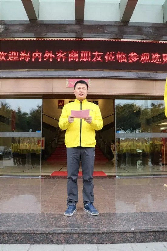 尊龙凯时官网版登录·(中国)官网