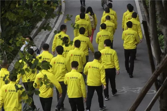 尊龙凯时官网版登录·(中国)官网