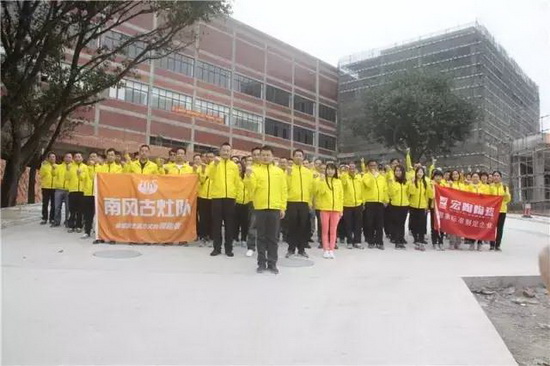 尊龙凯时官网版登录·(中国)官网