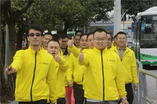 尊龙凯时官网版登录·(中国)官网