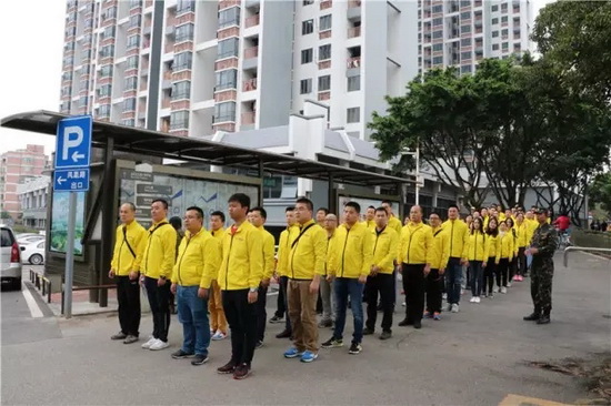 尊龙凯时官网版登录·(中国)官网