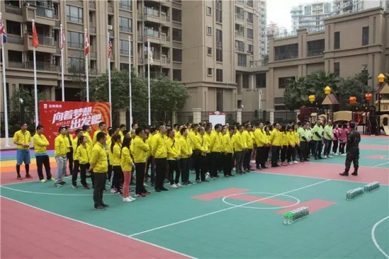 尊龙凯时官网版登录·(中国)官网