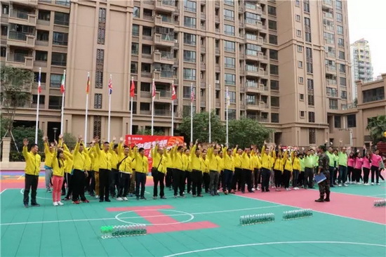 尊龙凯时官网版登录·(中国)官网