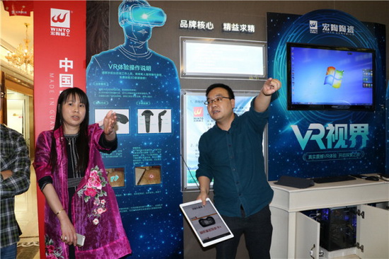 尊龙凯时官网版登录·(中国)官网