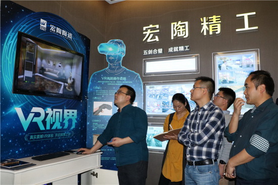 尊龙凯时官网版登录·(中国)官网