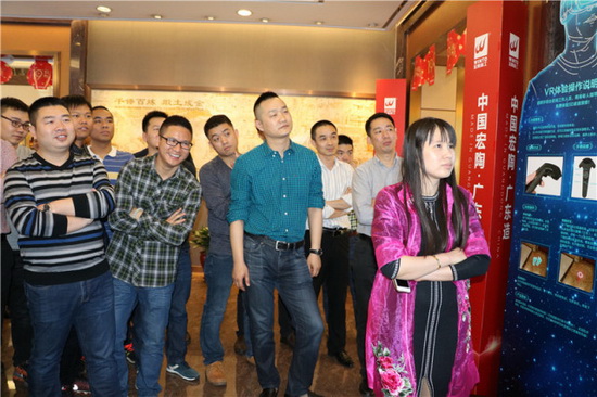 尊龙凯时官网版登录·(中国)官网