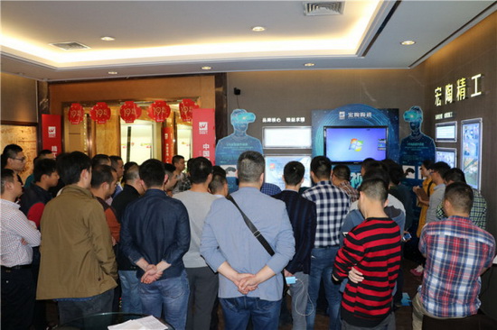 尊龙凯时官网版登录·(中国)官网