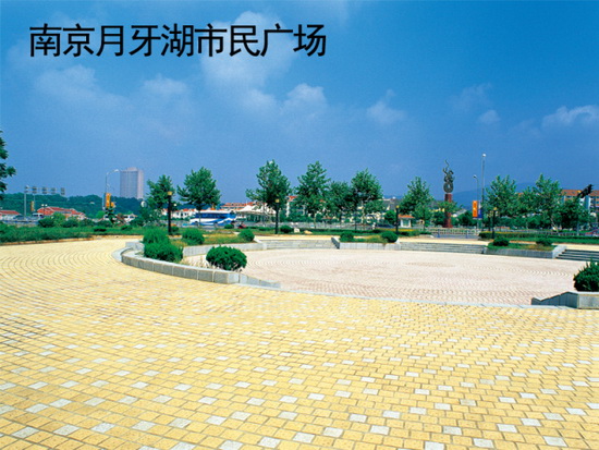 尊龙凯时官网版登录·(中国)官网