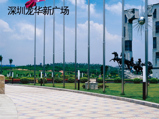 尊龙凯时官网版登录·(中国)官网