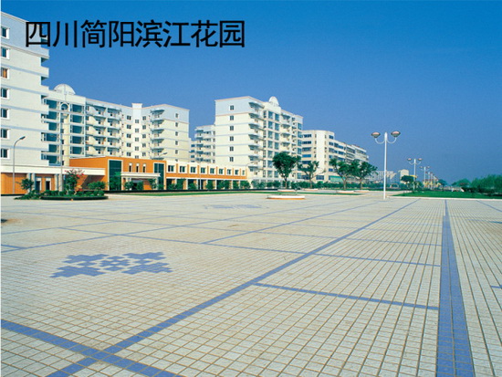 尊龙凯时官网版登录·(中国)官网