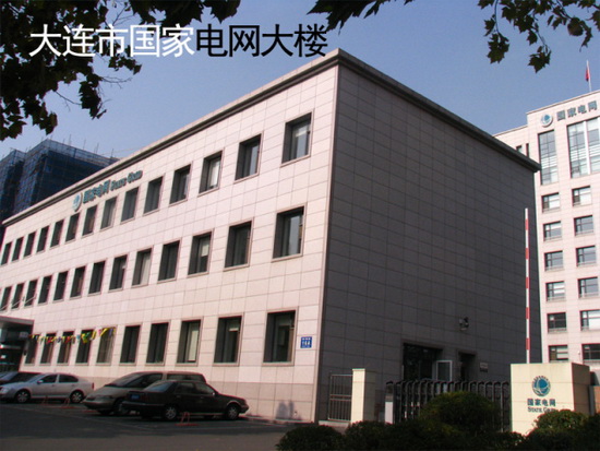 尊龙凯时官网版登录·(中国)官网