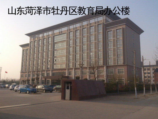 尊龙凯时官网版登录·(中国)官网