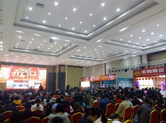 尊龙凯时官网版登录·(中国)官网