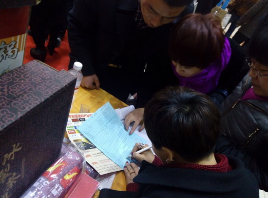 尊龙凯时官网版登录·(中国)官网