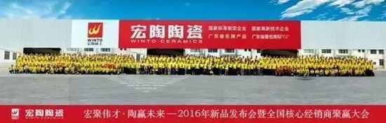 尊龙凯时官网版登录·(中国)官网