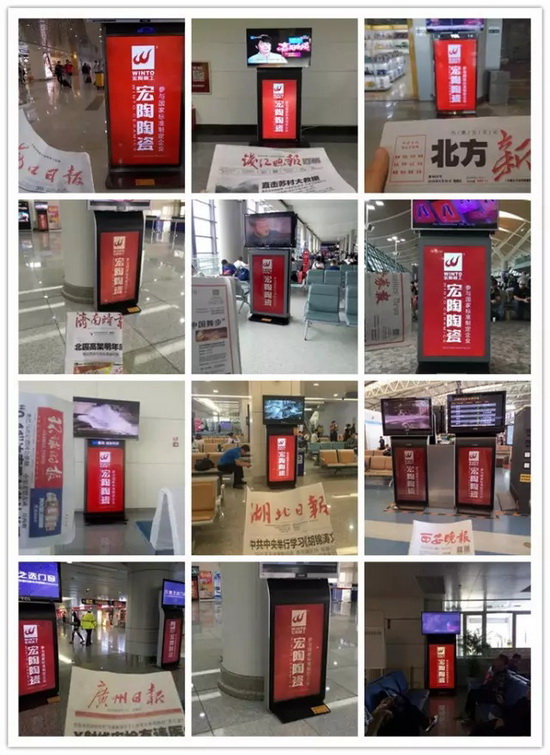 尊龙凯时官网版登录·(中国)官网