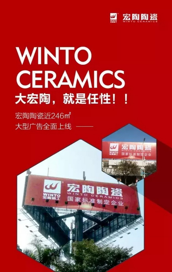 尊龙凯时官网版登录·(中国)官网