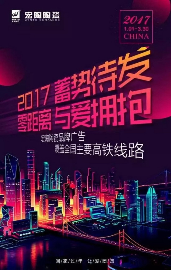 尊龙凯时官网版登录·(中国)官网