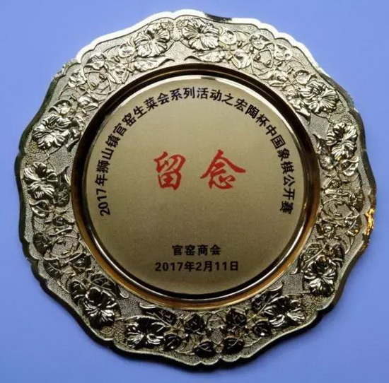 尊龙凯时官网版登录·(中国)官网