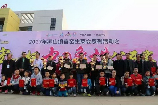 尊龙凯时官网版登录·(中国)官网