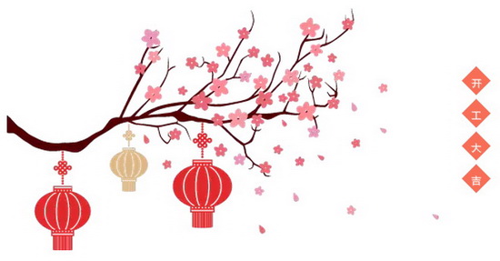 尊龙凯时官网版登录·(中国)官网