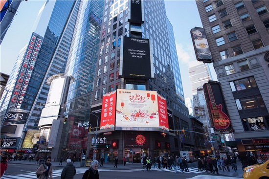 尊龙凯时官网版登录·(中国)官网