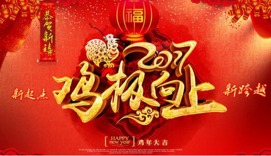 尊龙凯时官网版登录·(中国)官网