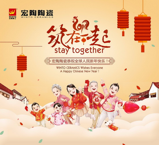 尊龙凯时官网版登录·(中国)官网