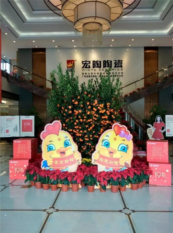 尊龙凯时官网版登录·(中国)官网