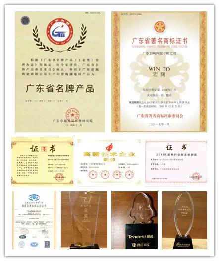 尊龙凯时官网版登录·(中国)官网