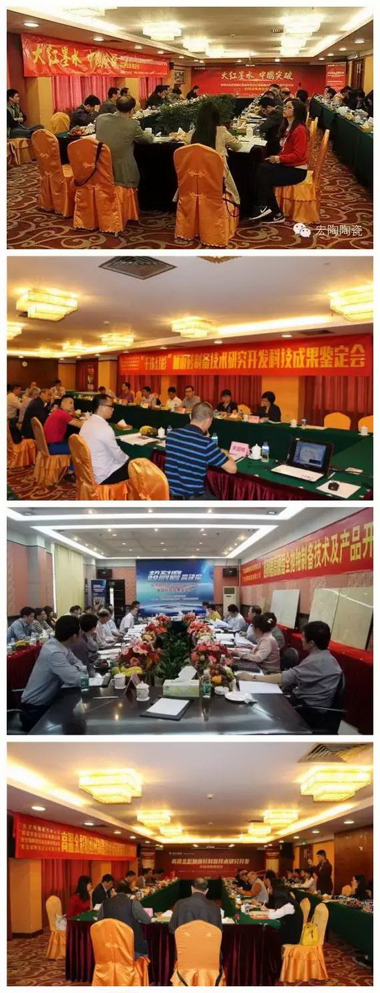 尊龙凯时官网版登录·(中国)官网